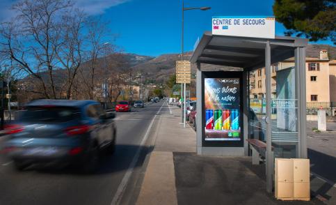 戶(hù)外智能公交站臺(tái)液晶屏有哪些特性？